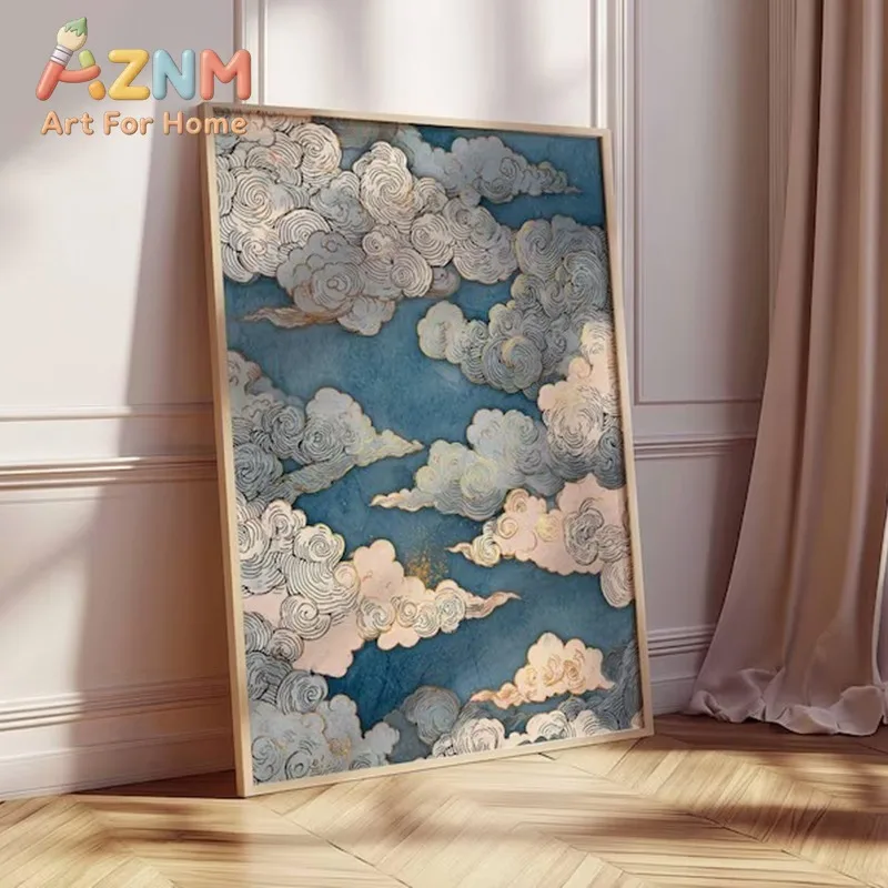 Japanese Cloud Art Poster, Blue and Gold Sky Print, Elegant Japanese Decor, Zen Minimalist Wall Art Frameless Canvas Wall Poster