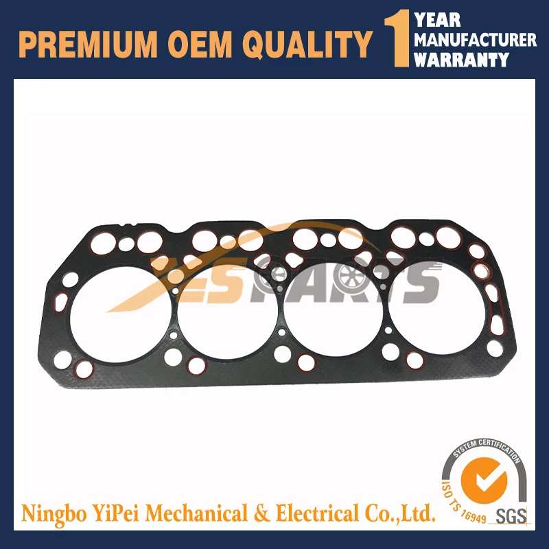 Engine Cylinder Hea…