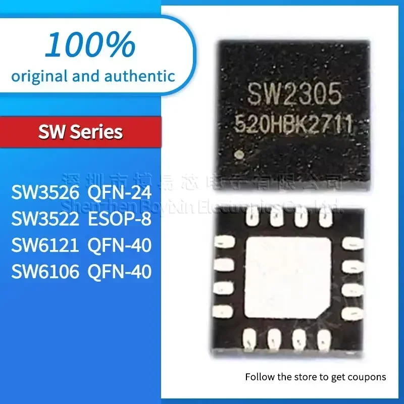 

SW3526 SW3522 SW6106 Black plastic shell SW6121