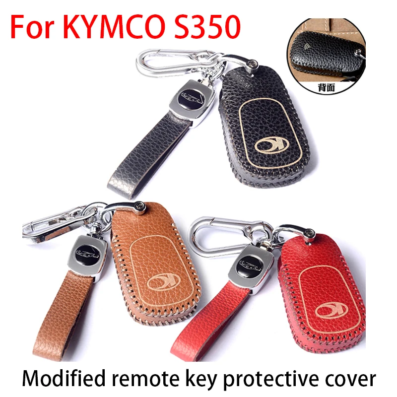 For KYMCO S350,Motorcycle modification remote control key protective cover, key leather protective cover, key decoration