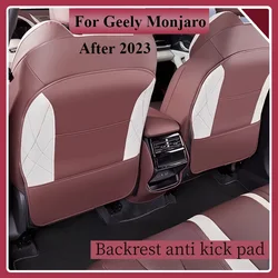 For Geely Monjaro Xingyue L 2023 2024 2025 Car Seat Back Anti Kick Pad Mat Leather Anti Dirty Protector Interior Accessories