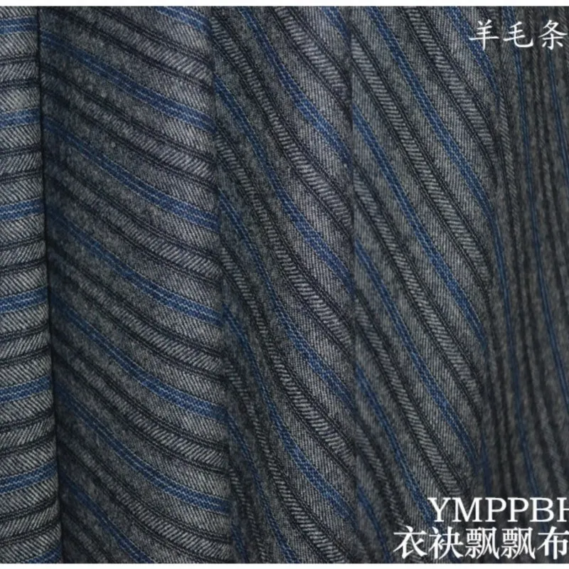 This black and blue striped fashion fabric suit trousers skirt set