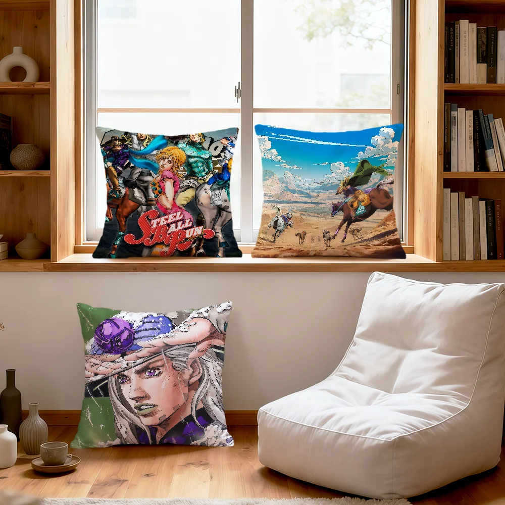 anime funny soft pillowcase Sofa Home j-jojos Living Room bed Decor s-Steel Ball Run pillow cover Gift hogar bizarre a-adventure