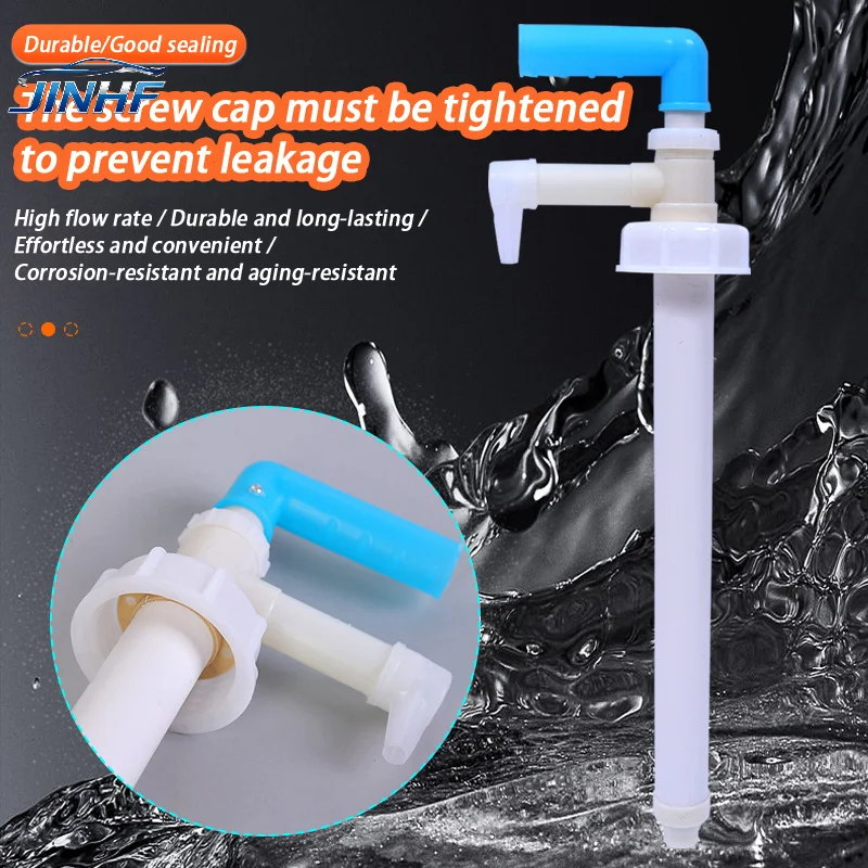 

Ручной топливный насос Ручной насос для перекачки жидкости Ручной насос для перекачки масла и жидкости Предотвращение обратного потока