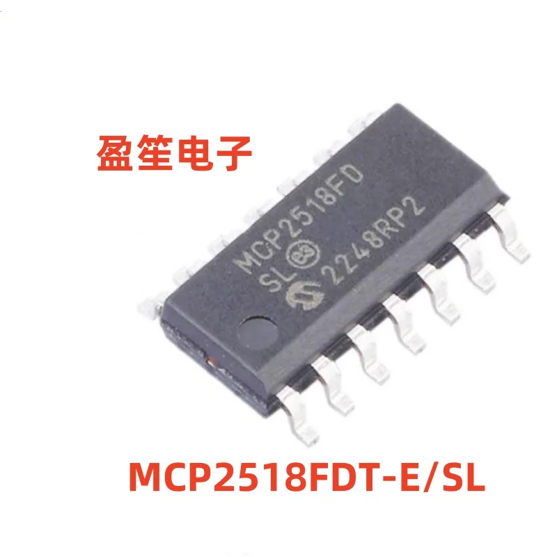 5PCS~20PCS/LOT MCP2518FDT-E/SL MCP2518FD-E/SL MCP2518FDSL MCP2518FD-SL SOP-14 100% New Spot stock