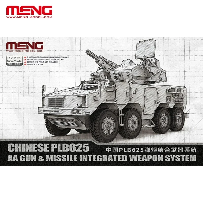 Mneg Model 72-018 Chinese PLB625 AA Gun&Missile Integrated System 1/72 Assembly Model Kits for Boys Gifts