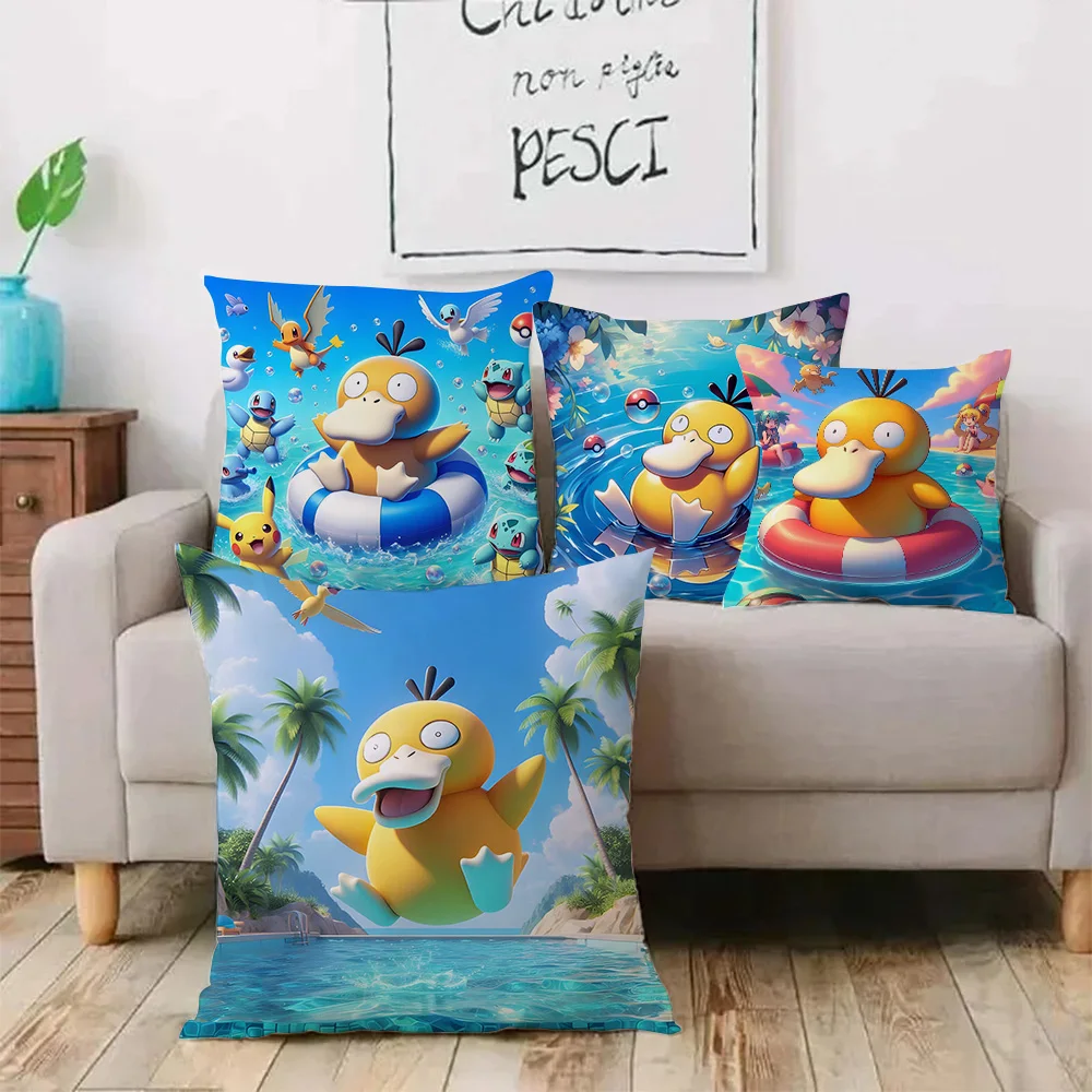 Cute Cartoon Psyducks Pillow Covers Cartoon Sofa Decorative Home Double-sided Printing Short Plush Cute Cushion Cover