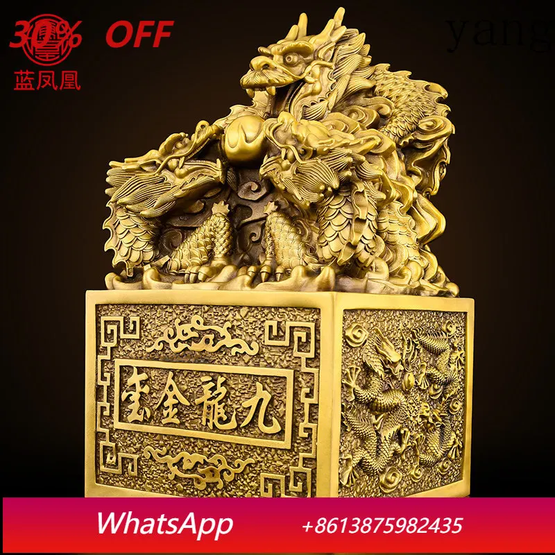CX Brass Dragon Seal Kowloon Golden Seal Office Desktop Ornament