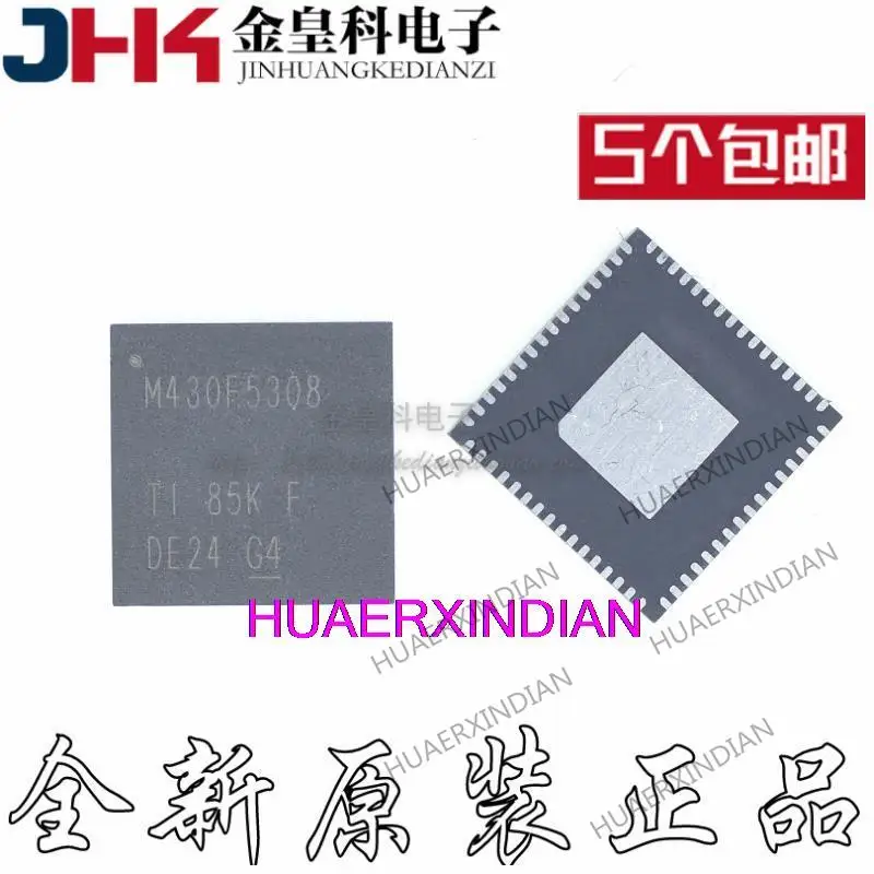 

10PCS New Original MSP430F5308IRGCR Print M430F5308 QFN64