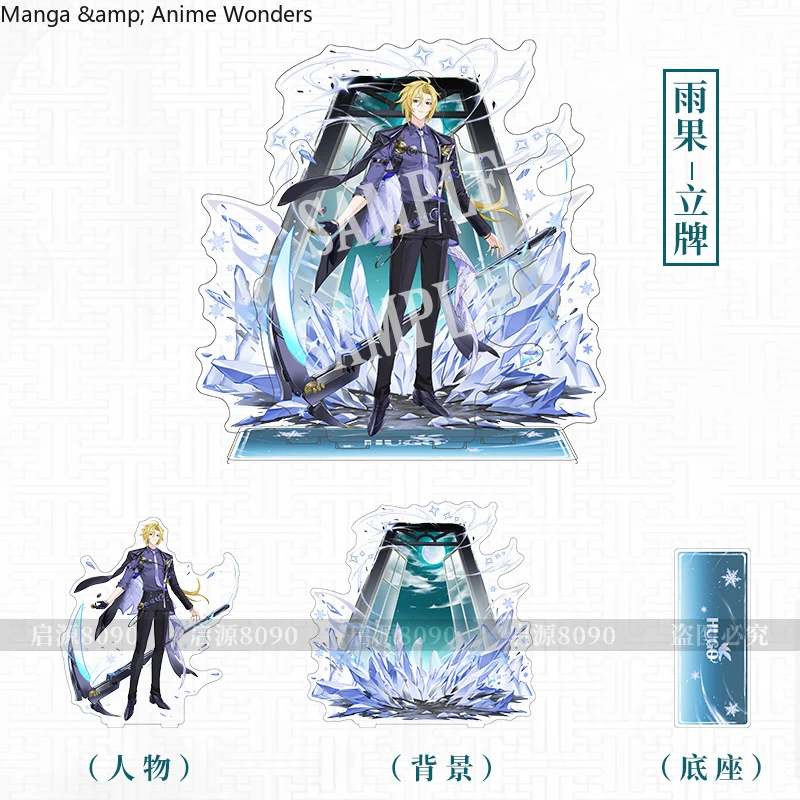 Cosplay Collection Zenless Zone Zero Hugo Anime Figure Acrylic Stand Model Plate Desk Decor Standing Sign Desktop Ornament