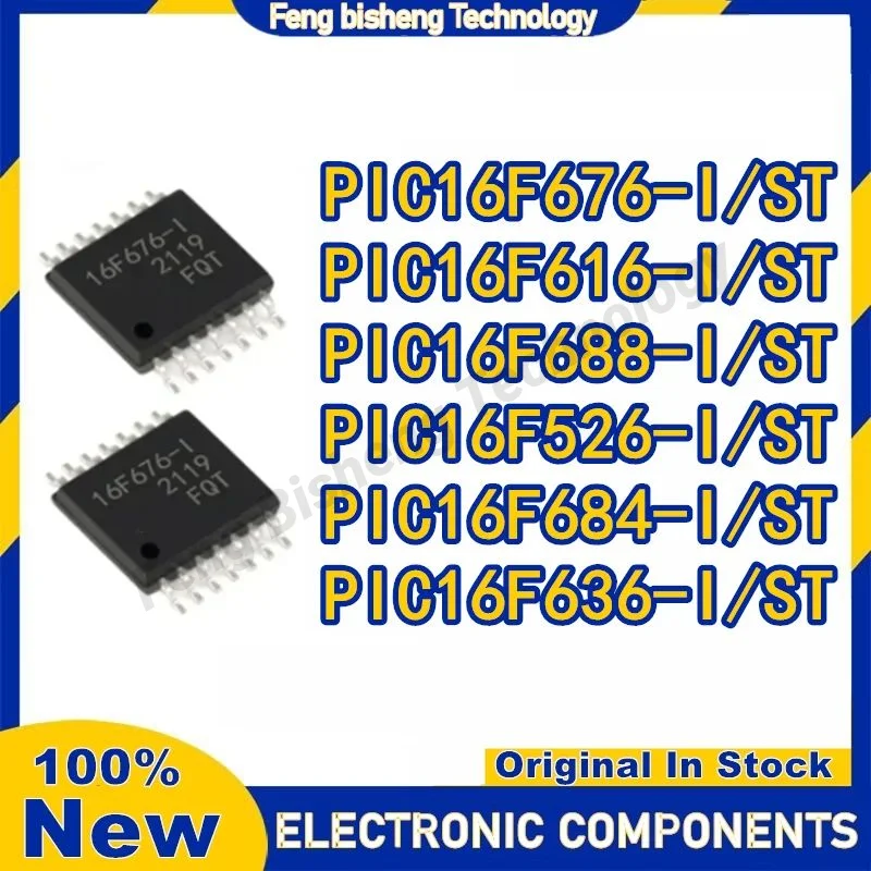 

PIC16F505-I/ST PIC16F526 PIC16F616 PIC16F636 PIC16F684 PIC16F688-I/ST PIC16F IC CHIP TSSOP-14