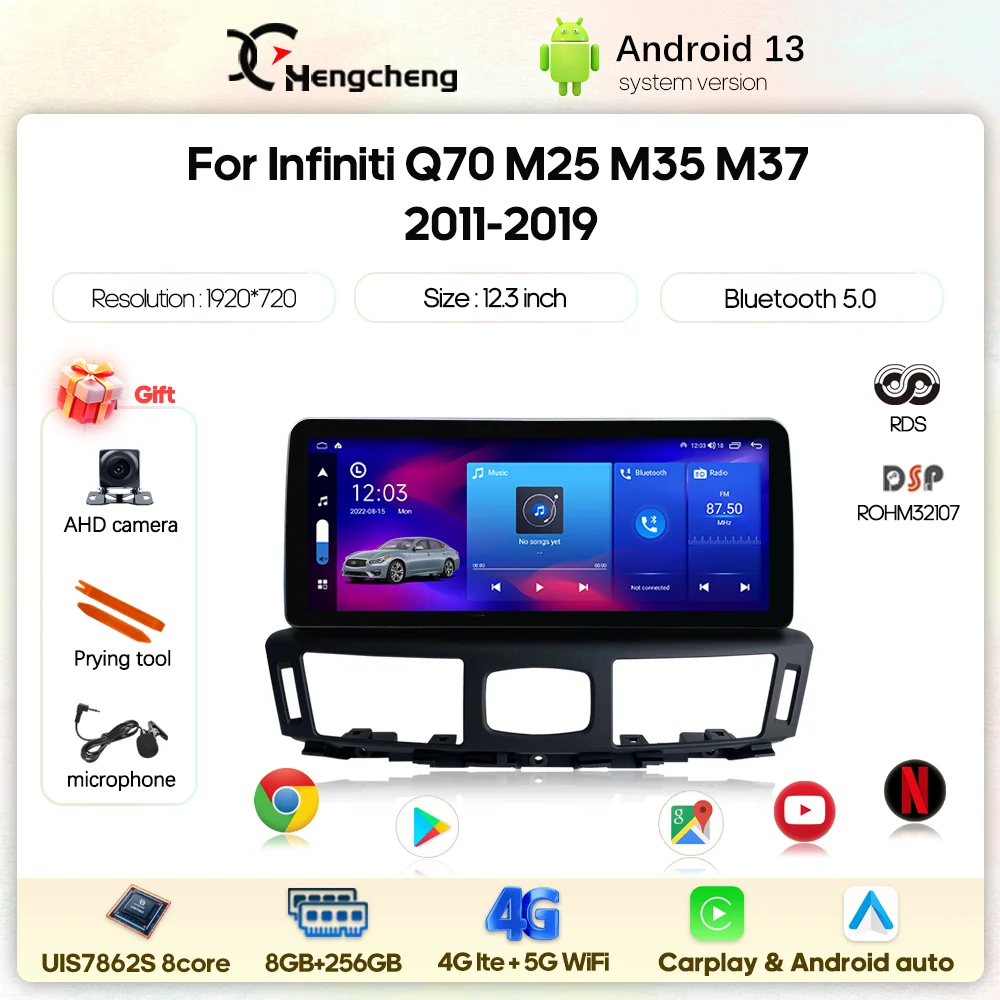 

12,3 дюймовый Android 13 для Infiniti Q70 M25 M35 M37 2011-2019 Автомобильный мультимедийный плеер с GPS-навигацией 8-ядерный Carplay 4G Wifi 360 камера