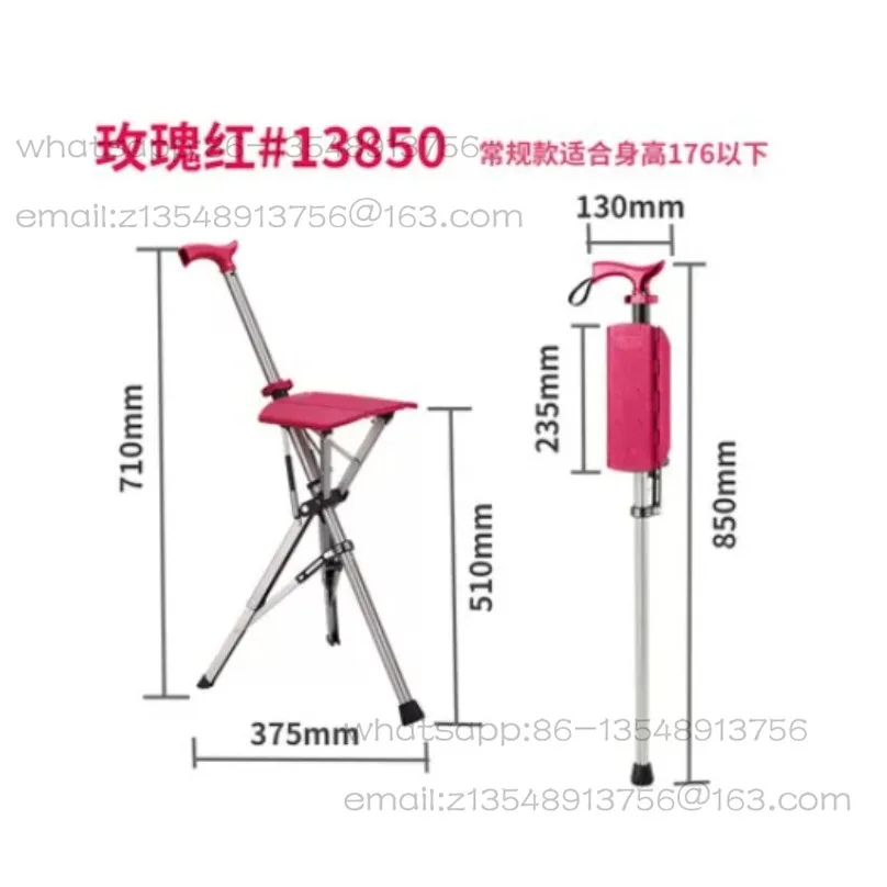 Old man folding cane stool light portable non-slip cane stool