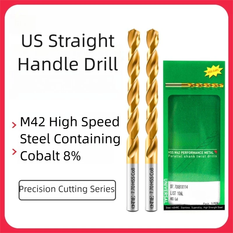 TG HSS M42 Cobalt Straight Shank Twist Drill Bit for Titanium Alloys Stainless Steel Materials Coated Drill Bit Tools 1-13mm