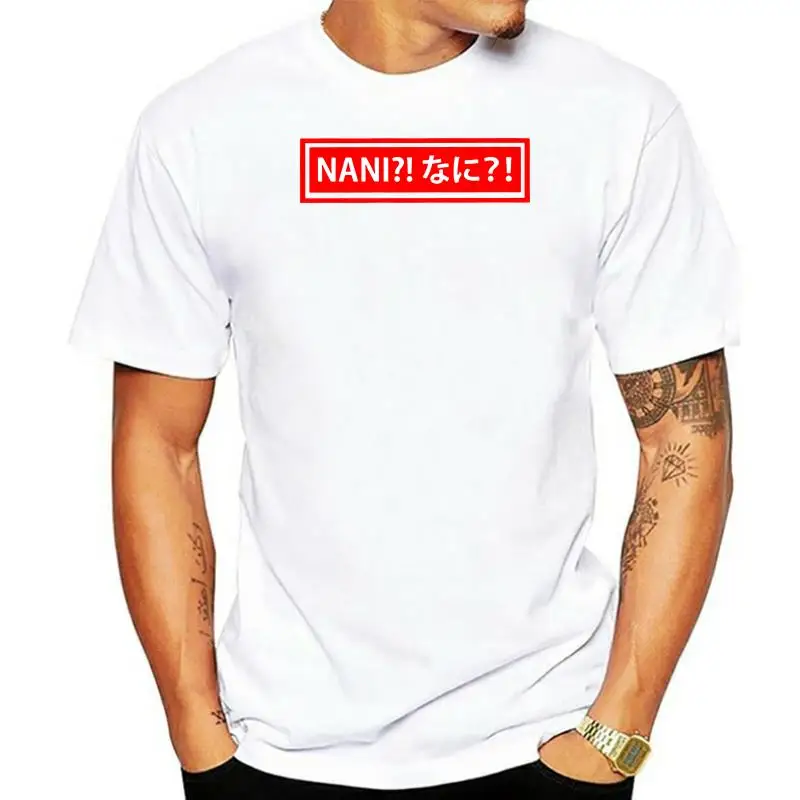 Nani T Shirt What Japanese Letter Cool Harajuku Tshirt Pure Premium Cotton Soft Short Sleeve Camiseta