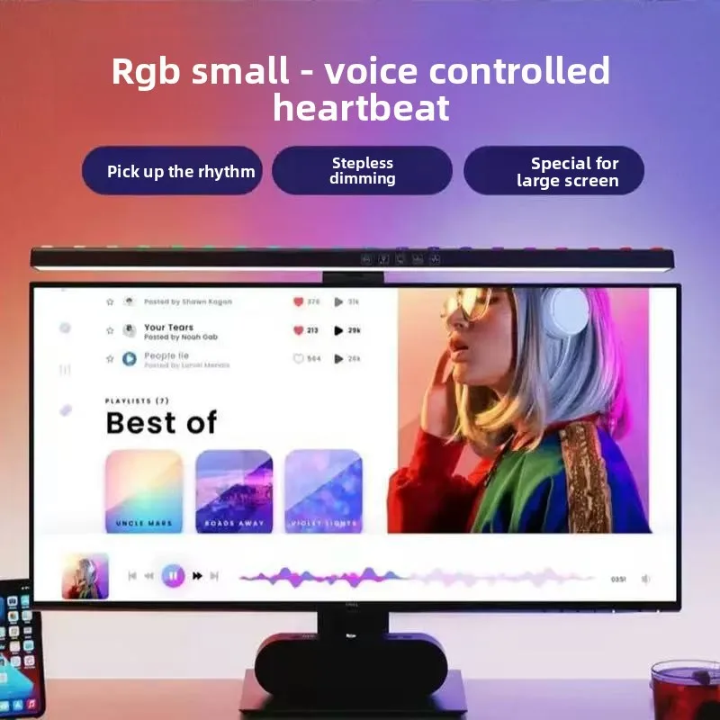 extended-curved-monitor-light-bar-rgb-sound-reactive-stepless-dimming-–-eye-care-lighting-for-gaming-and-office-use
