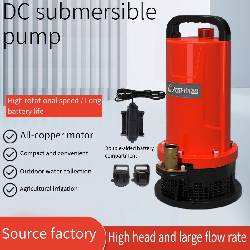 

21 В/24 В погружной насос постоянного тока с высокой головкой, литий-ионный водяной насос, речной сад, пруд для рыбы, сельскохозяйственный ирригационный водяной насос