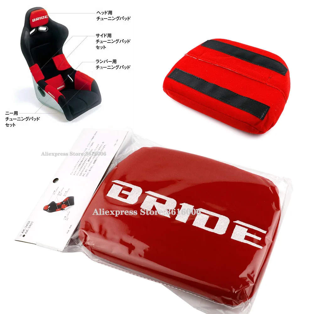 1X JDM BRIDE RECARO Headrest Tuning Pad For Head Rest Cushion Car Bucket Racing Seat