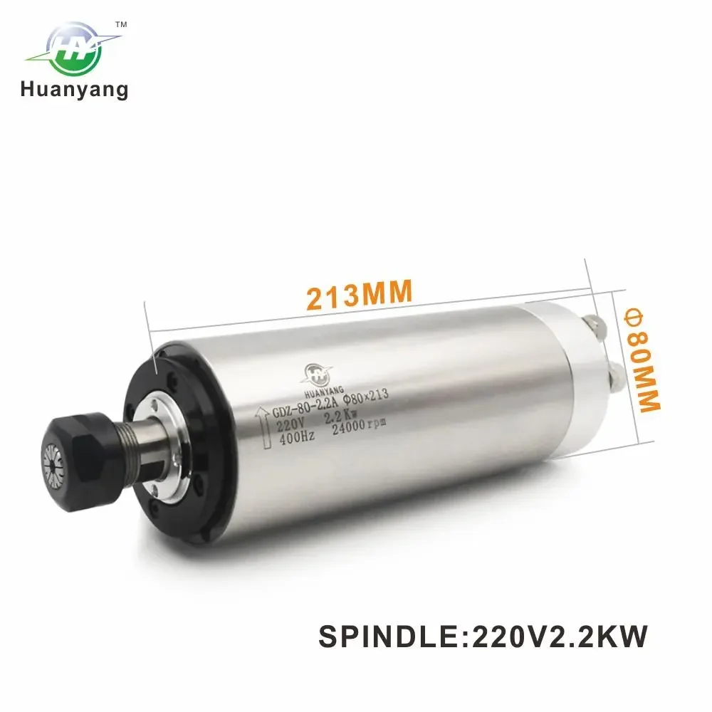 Kits de motor de eixo: motor de eixo refrigerado a água CNC 220V 2.2KW