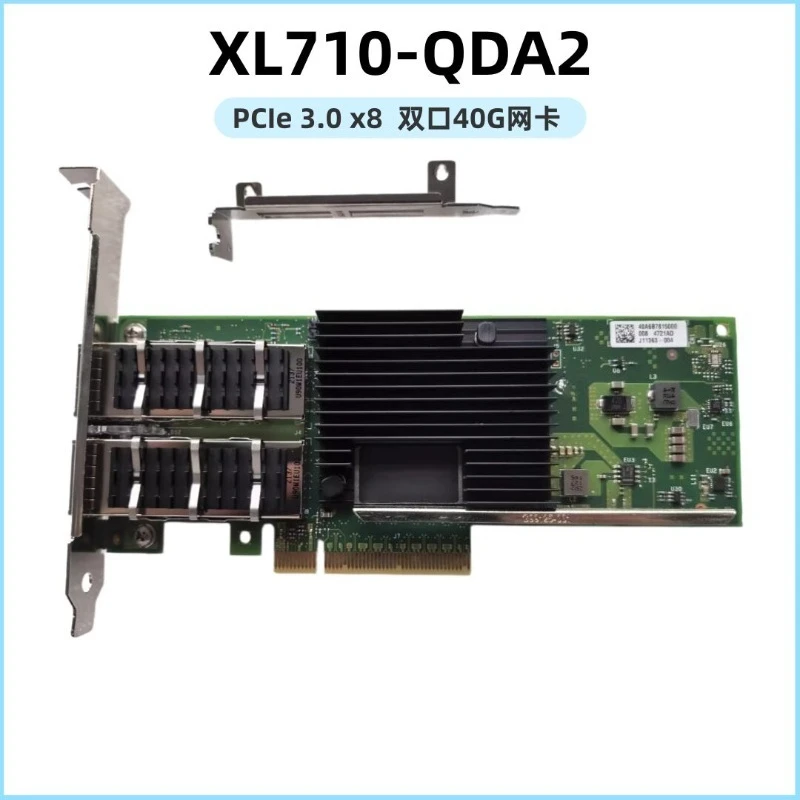 XL710QDA2BLK XL710-QDA2 Dual Port 40GbE Ethernet Converged Network Adapter QSFP + 10 Gigabit fiber network interface card