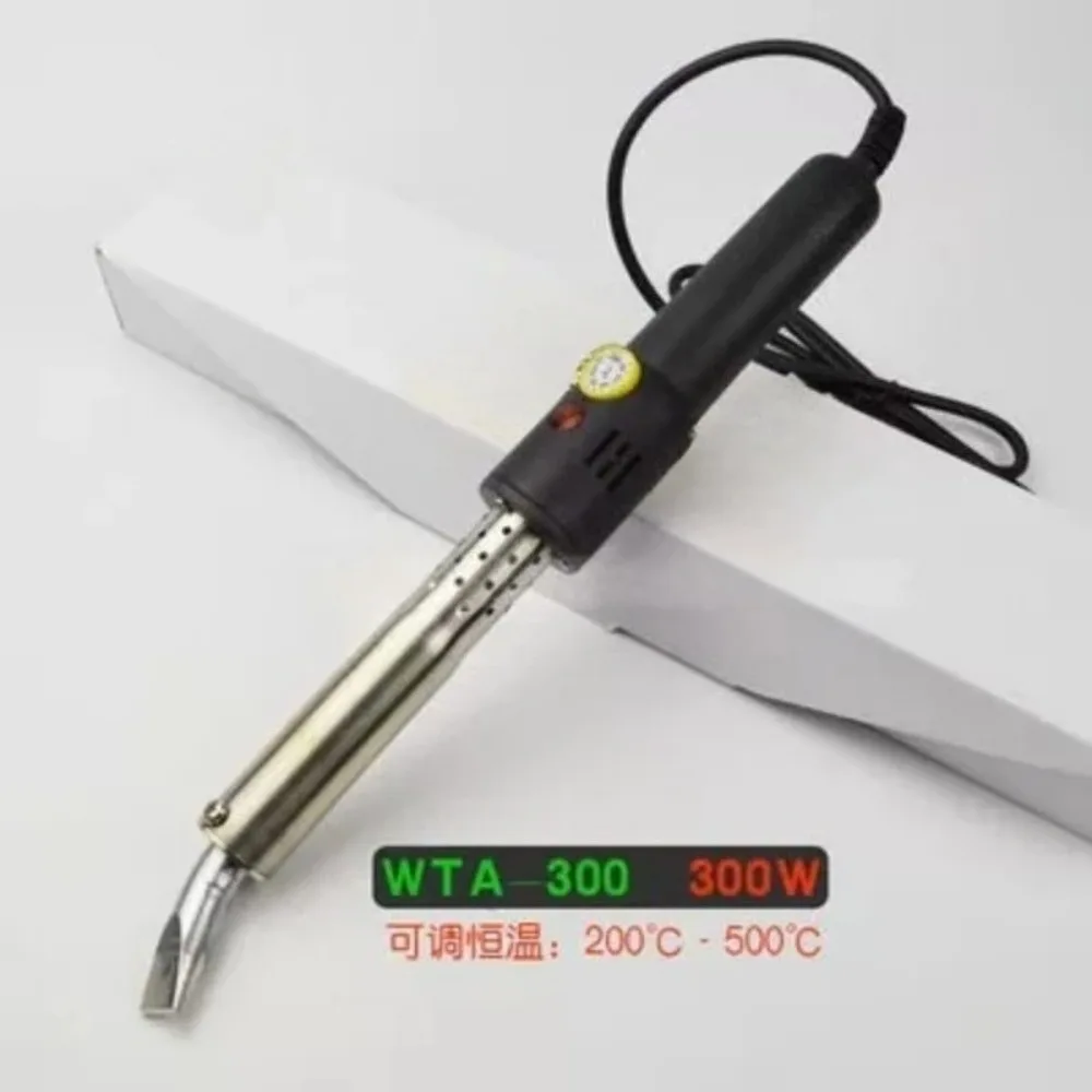 High Power External Heating Electric Soldering Iron Adjustable Constant Temperature Welding Repair Tool