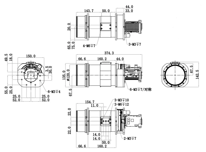 UV-ZN42100 4MP 100X Zoom AI Fire Detection High Optical Axis EIS OIS Image Network Optical Camera Module