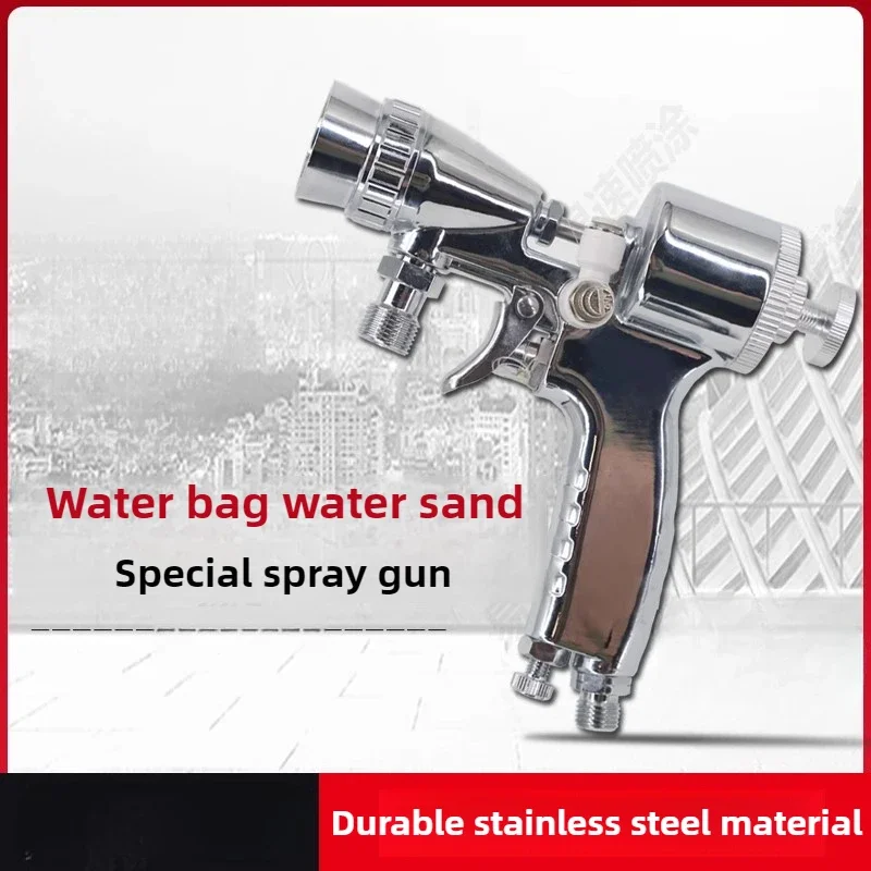 Cylinder Type Water in Sand Imitation Stone Paint Colorful Paint Spray Gun 6D Spray Gun 3.0mm/4.0mm/5.0mm Caliber