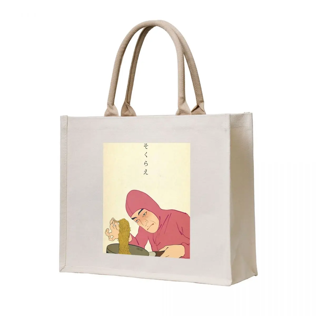 

Pink Guy Cooks Ramen RAPS, Pink Guy Prepares Ramen RAPS Tote Bag eco bag folding Lady bag hand bags tote canvas