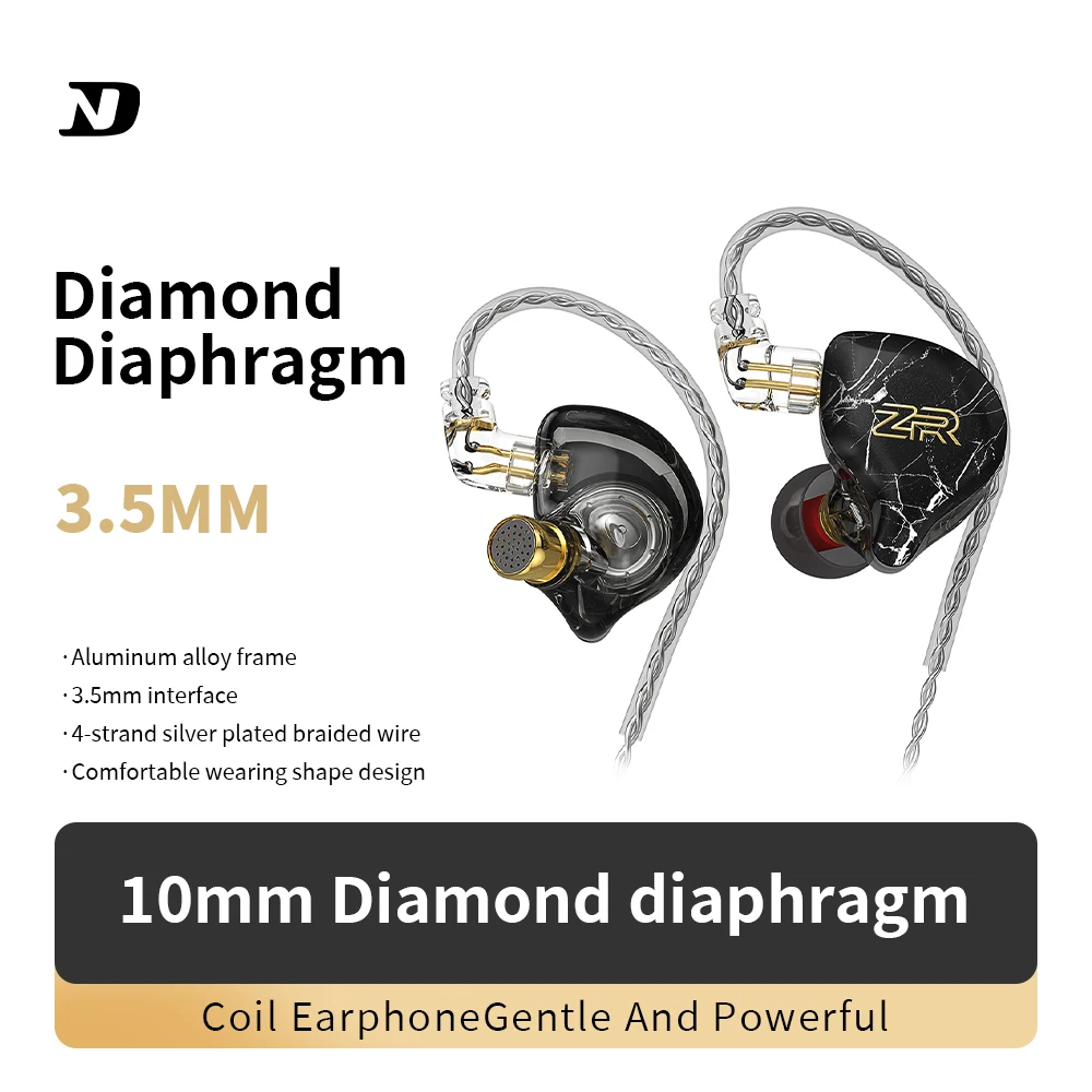 ND ZR diamond diaphragm earphone HIFI fever-grade high-quality wired in-ear stage live monitoring ear return