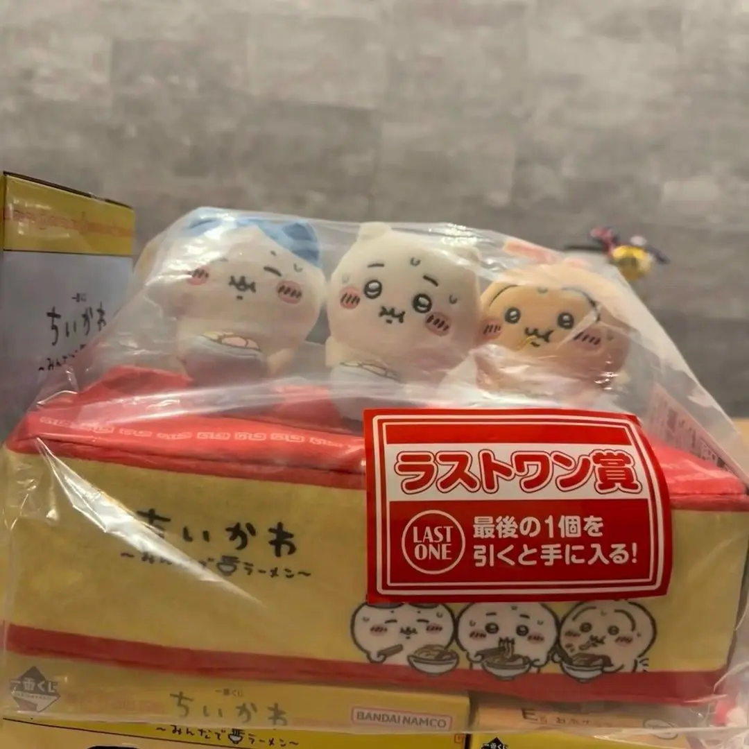 

Chiikawa Last Prize Tissue Box，Kawaii Desk Organizer for Anime Fans，Cute Desktop Set，Perfect Anime Gift