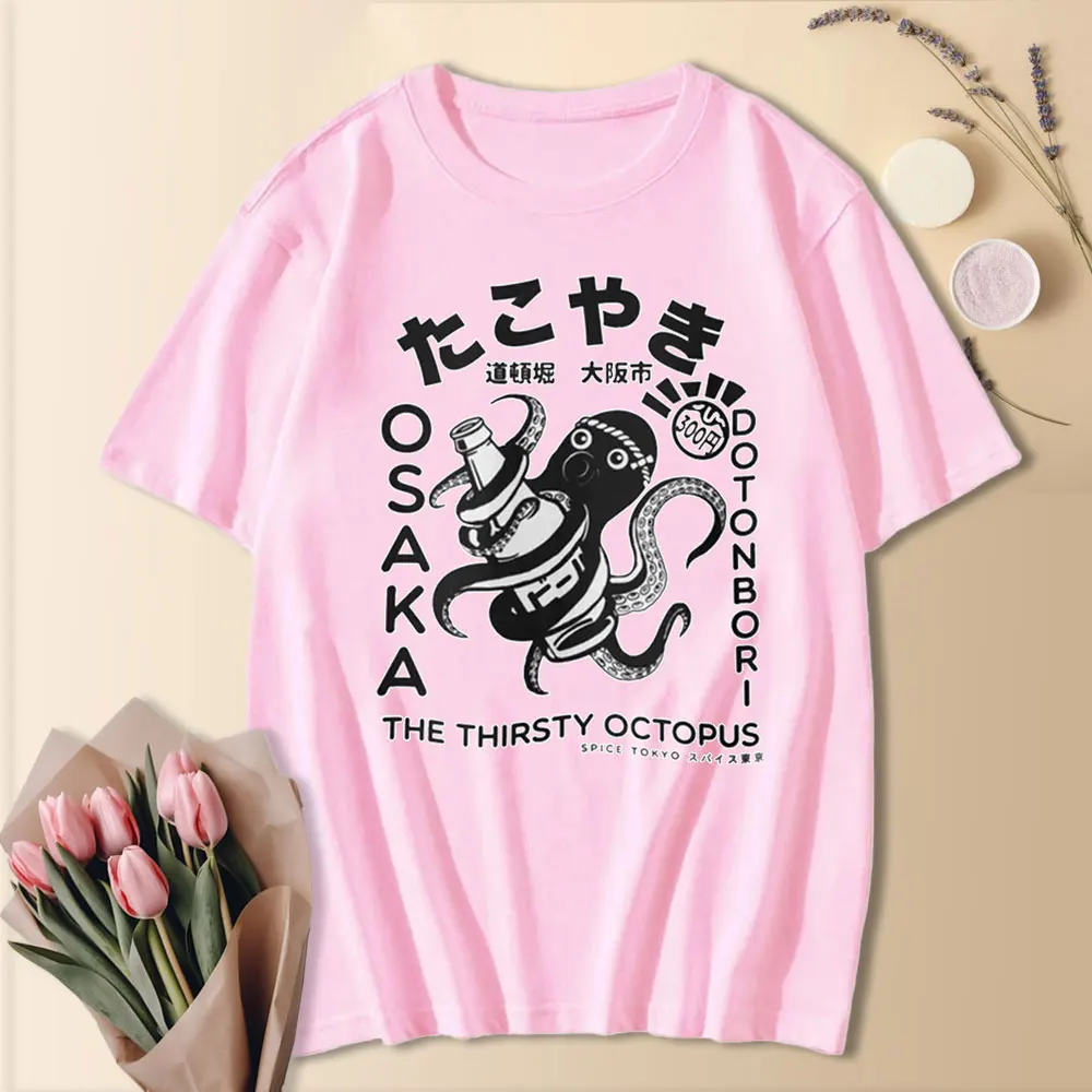 Japanese Takoyaki Osaka Graphic Tee Tops Kanji and Hiragana Street Wear Food Cotton T-Shirt for Men and Women Perfect Souvenir view 6