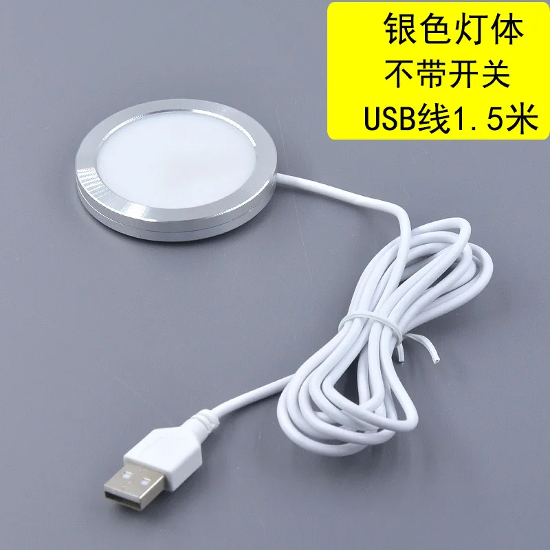 Projecteur USB 5V 3W, Installation de Surface avec interrupteur, Mini plafonnier LED Simple, pour armoire à vin, Ultra fin, 8mm