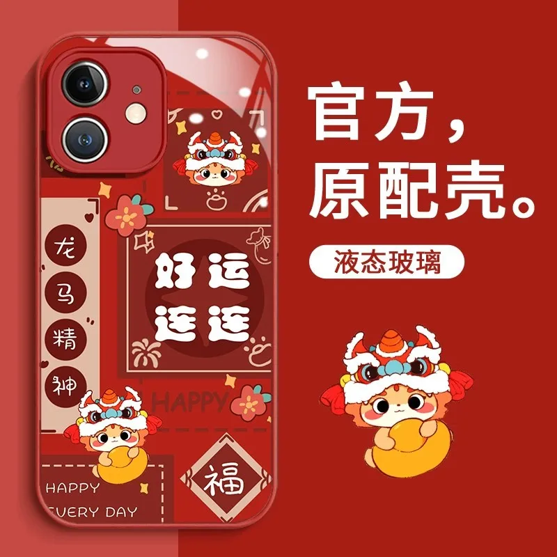 

The Year Of The Loong Iphone Iphone 15 Phone New 11 Advanced 12 Red 13Pro Glass 14 Protective Case X