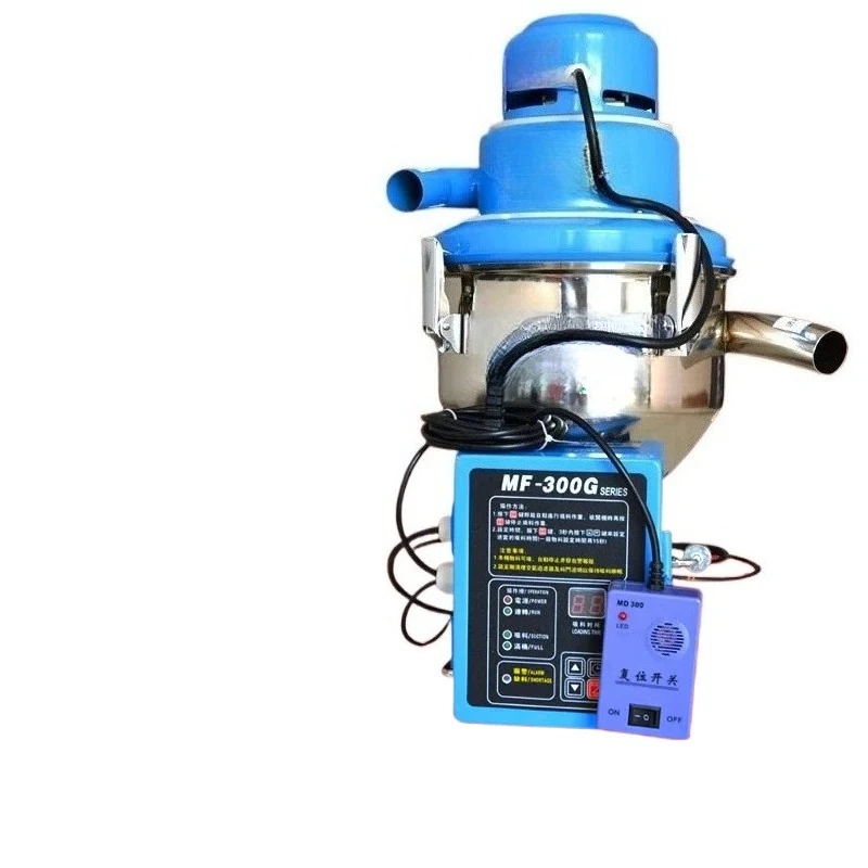 300G Automatic Vacuum Feeding Machine Injection Molding Machine Stand Alone Type Plastic Particle Suction Feeder Machine