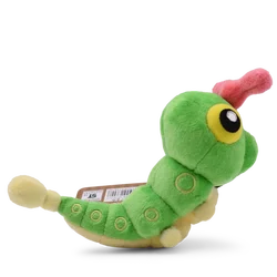 Caterpillar Green Plush Toy,Stuffed Animal, All Star Collection Birthday Kids Boys Girl Gift Decor 5 Inch