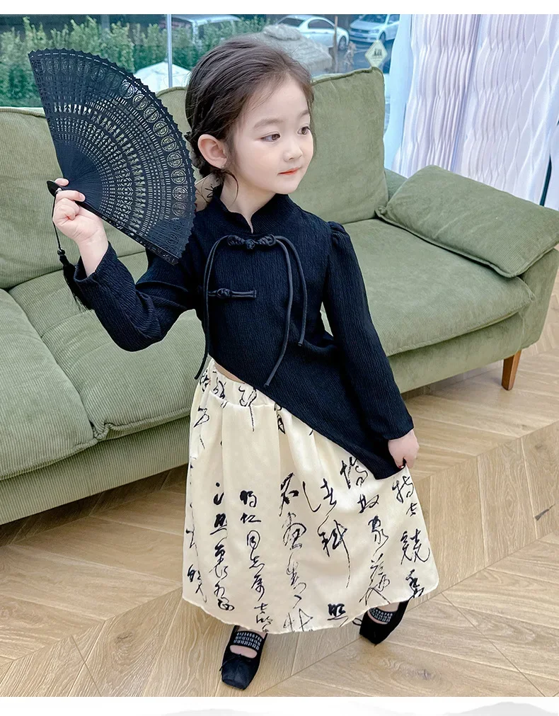 Baby Girl Clothes Suit Chinese Calligraphy Thousand-character Horse Face Skirt 2024 New Ancient Style New Chinese 2-piece Set