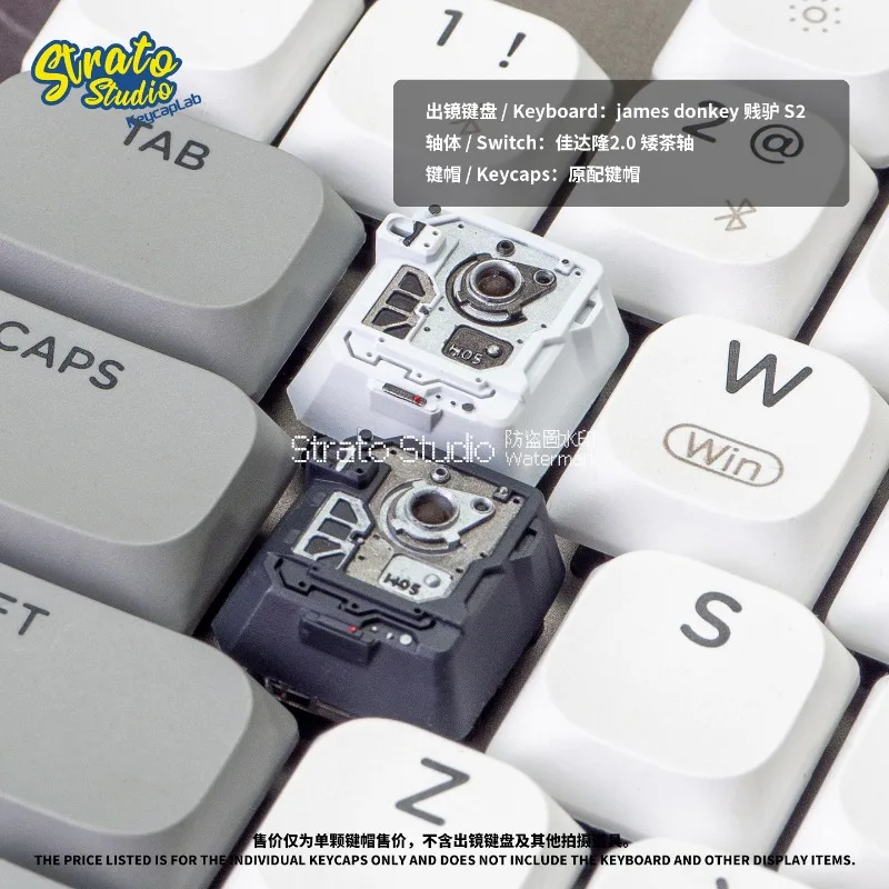 

The Wandering Earth Theme Keycaps Set 3D Resin Keycaps Custom Original Handmade Keycaps for Mechanical Keyboard Accessories DIY