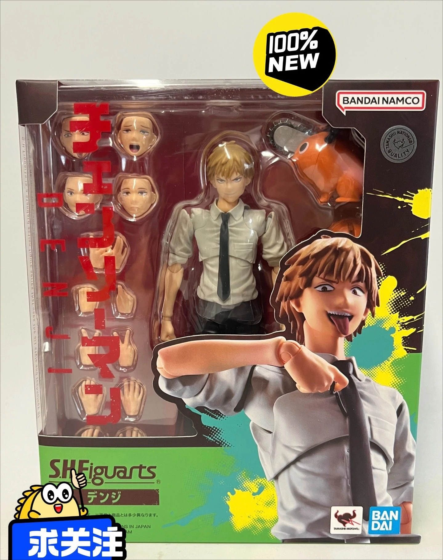 

In Stock Bandai SHF Chain Saw Man Chain Saw Man Electricity Pochita Normal Ordinary People Attire Figure