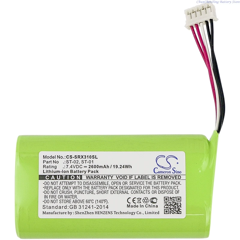 Cameron Sino 7.4V 2600mAh Speaker Battery ST-01 for Sony SRS-X3,SRS-XB2, SRS-XB20 +TOOL