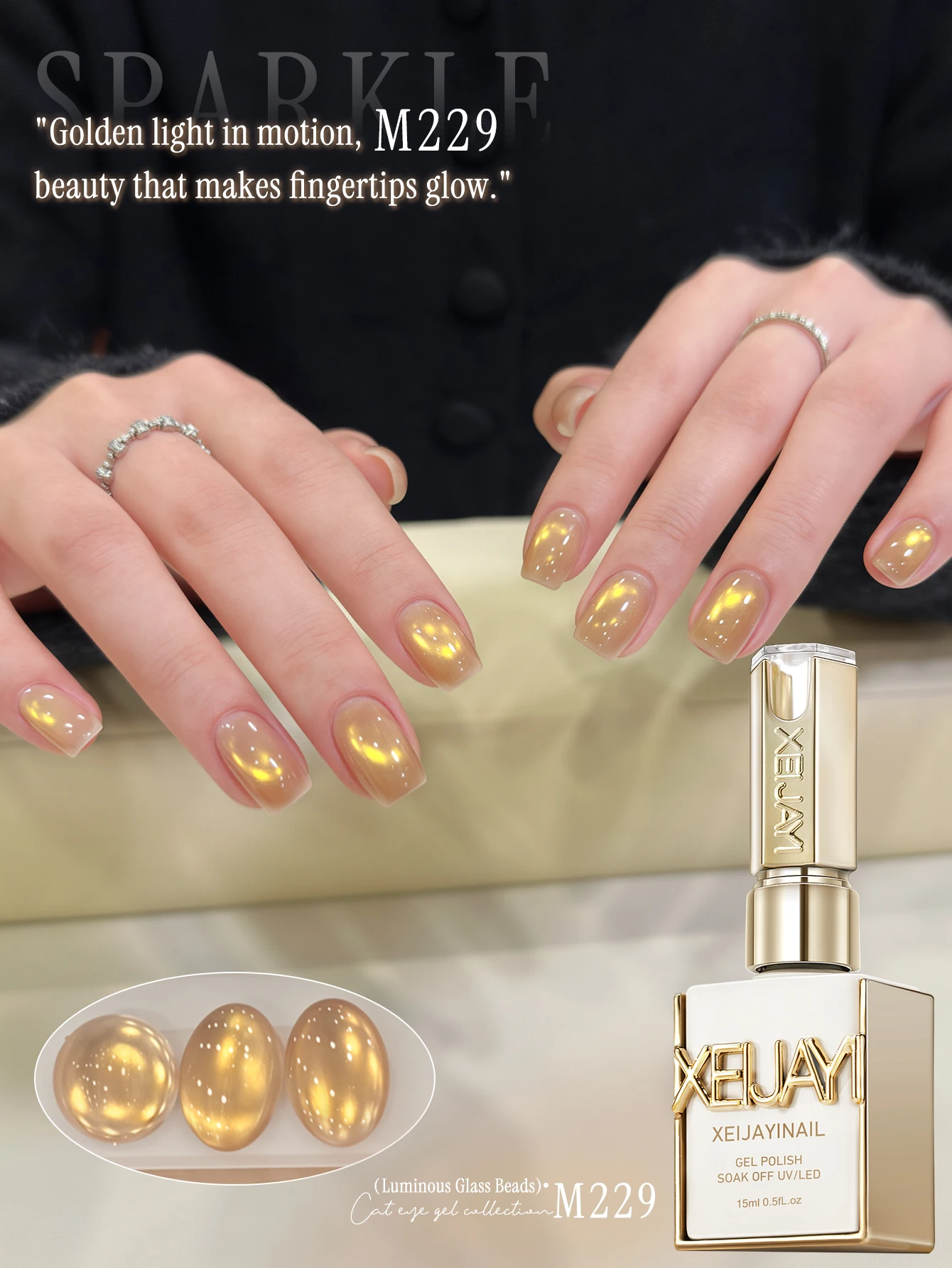 XEIJAYI 1 Stück 15ml Goldener Gradient Cat's Eye Gel Nagellack Neue Trendfarbe Goldene Glasperlen Nagelkunst für Frauen und Mädchen