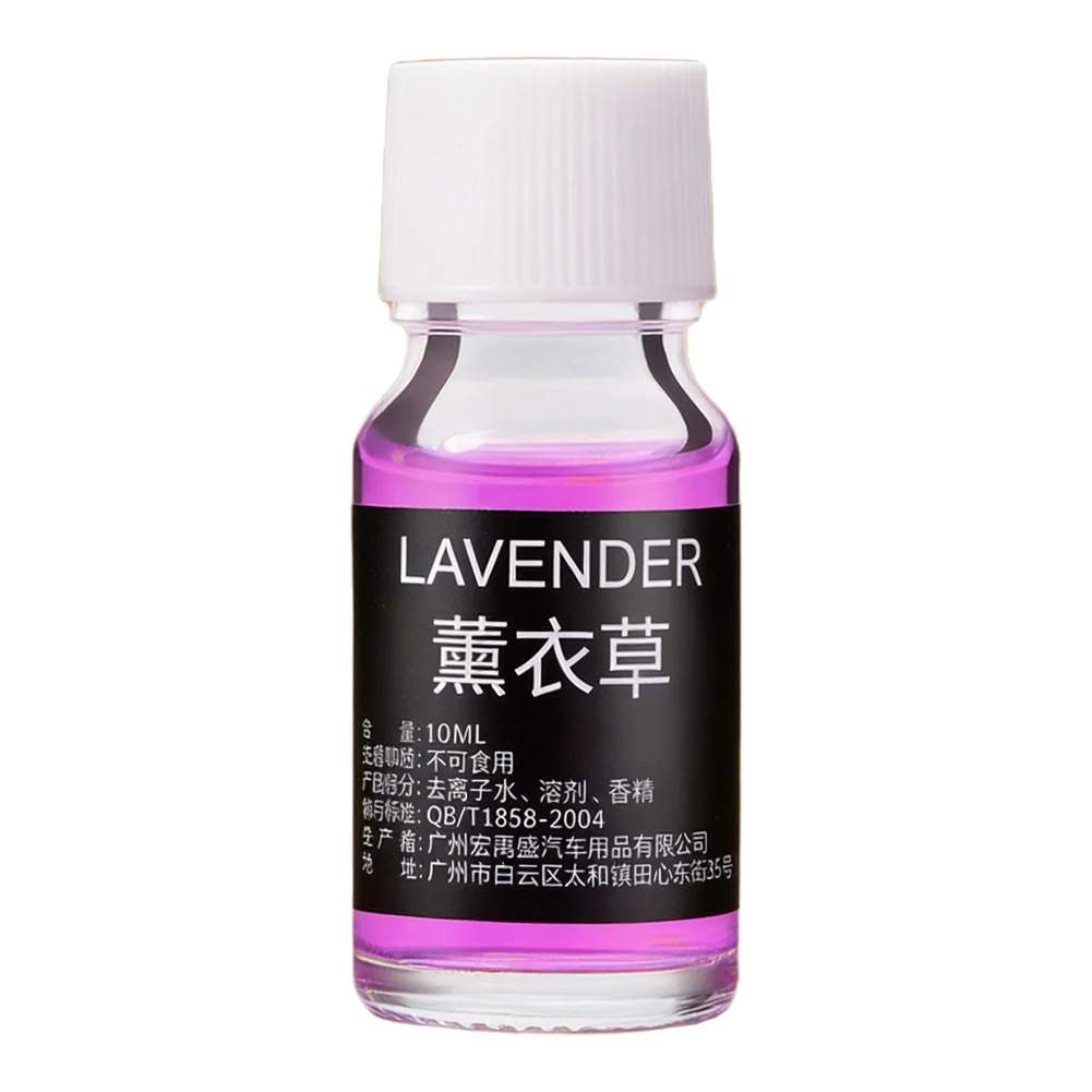 Car Perfume Refill Air Freshener Natural Plant Extraction Easy To Carry Light Fragrance Long-lasting Fragrance For Outlet Vents