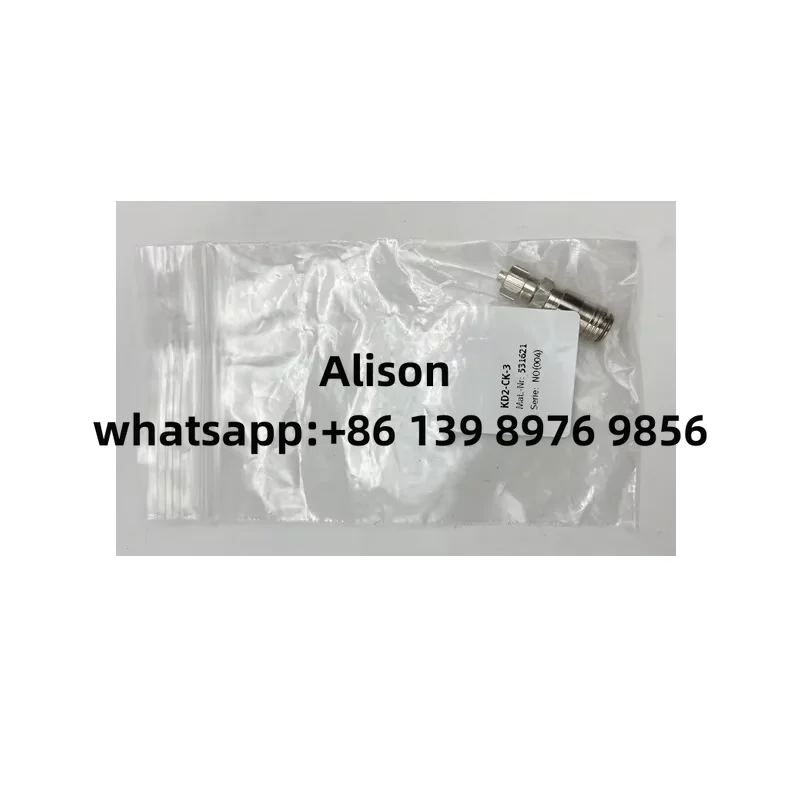 Quick Connect Socke…