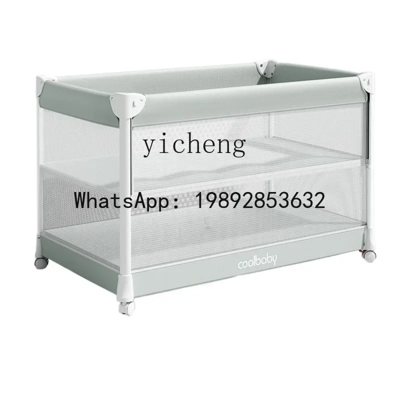 AD Baby Stitching Bed Newborn Multi-Functional Portable Foldable Splicing Bed