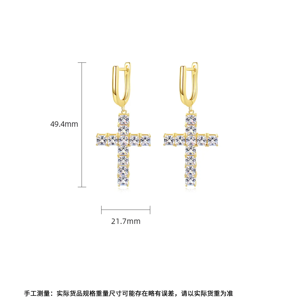 

925 silver, women, cross earrings, hip-hop micro-zirconia earrings, trendy personalized earrings, party and birthday gifts