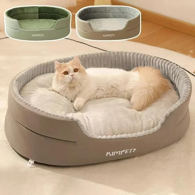 Thickening Warm Pet Cat Bed Removable Washable Cat Baskets Cushion Mat Square Plush Kennel for Small Medium Dog Sofa Beds