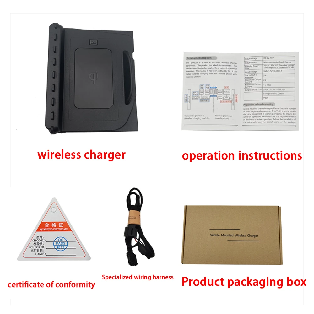 Car Wireless Mobile Phone Charger Center Console Storage QI 18W iPhone for Lexus NX NX200 NX350 NX250 NX300h NX400h NX450h