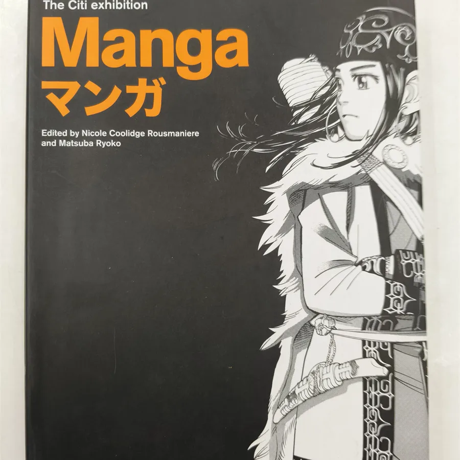 Manga The Citi Exhibition Matsuba Ryoko Nicole Rousmaniere English Hardcover Japanese Comic Art History