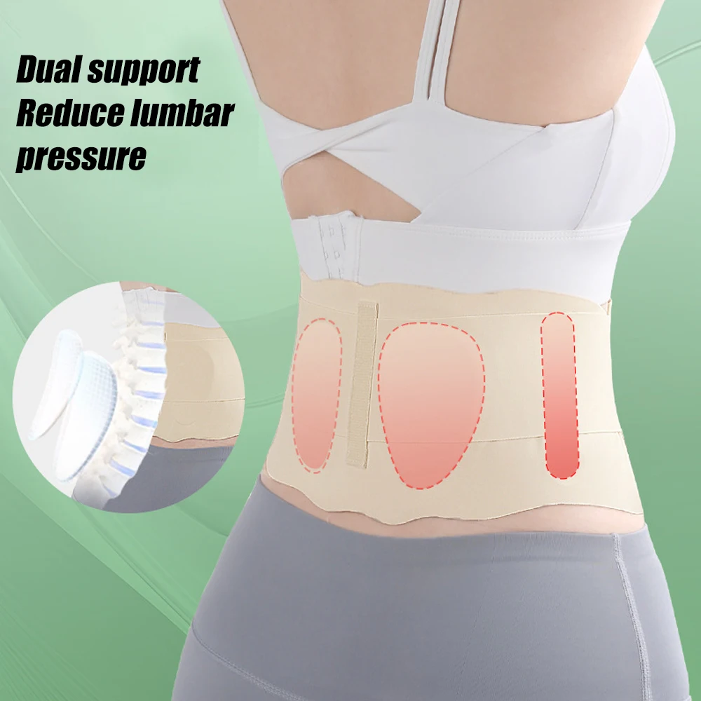 Thin Waist Support Belt for Lower Back Pain Relief, Breathable Lumbar Support Belt for Sciatica,Scoliosis, Herniated Disc,Unisex