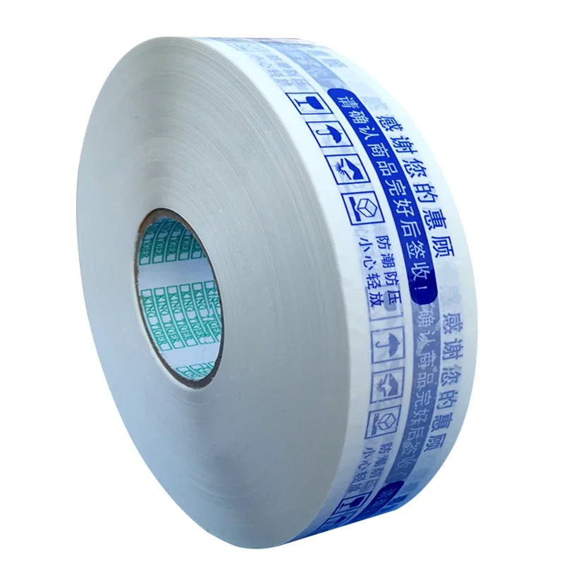 Large roll 4.5 transparent beige warning language for large machine, packing express sealing glue, thick packaging tape