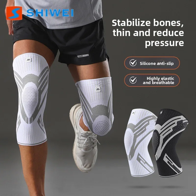 Sports Knee Pads with Silicone Anti-slip Strips Nylon 4-way Stretch Knitted for Men Women Running Fitness Knee Protection